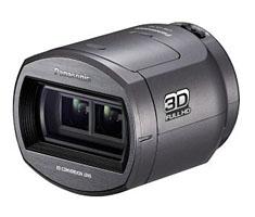 Panasonic VW-CLT2 3D Conversion Lens