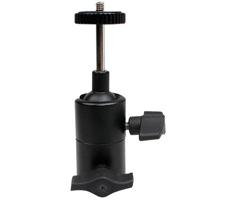 Bresser JM-48 ball head for light stand 12cm