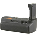 Jupio Batteriegriff für Nikon D5100/D5200/D5500/D5600