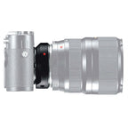 Leica 14642 R-Adapter M