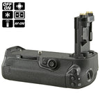 Jupio Batteriegriff für Canon EOS 7D Mark II