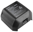 Godox WB87B AD600B Battery