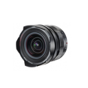 Voigtländer Heliar HyperWide 10mm f/5.6 Sony E