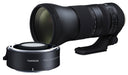 Tamron 150-600mm F/5-6.3 Di VC USD G2 Canon EF + 1.4x Teleconverter