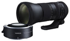 Tamron 150-600mm F/5-6.3 Di VC USD G2 Canon EF + 1.4x Teleconverter
