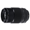 Fujifilm XF 80mm f/2.8 Macro