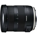 Tamron 17-35mm F/2.8-4.0 Di OSD Canon