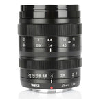 Meike MK-25mm f/2.0 Fuji X-mount
