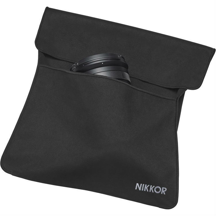 Nikon Z 24-70mm f/2.8 S-line Nikkor