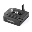 SmallRig Quick Release Clamp und Plate ( Arca-type Compatible) 2280