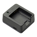 Ricoh BJ-11 Akkuladegerät