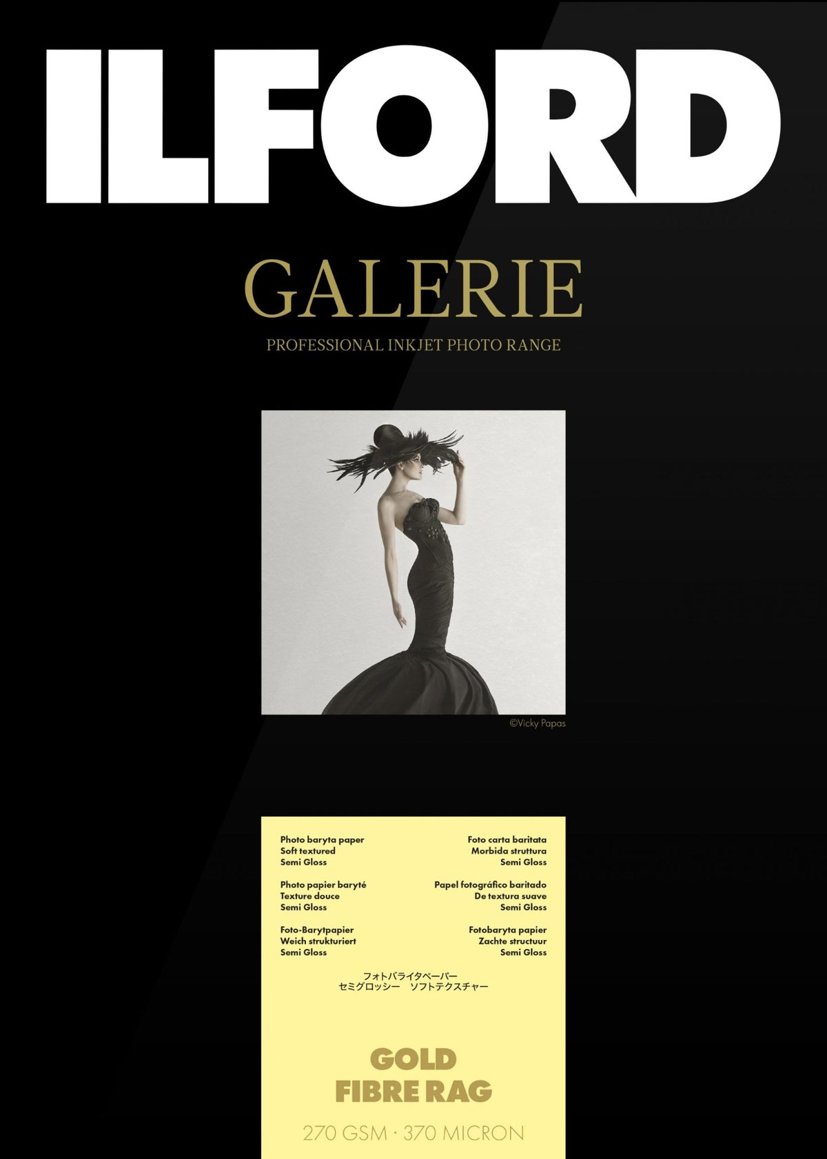 Ilford Galerie Gold Fibre Rag A2 420mmx594mm 25 sheets