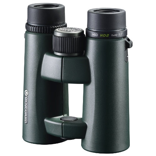 Vanguard Veo HD2 8420