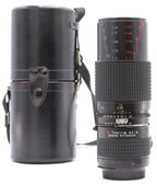 Tokina AT-X 90mm F/2.5 Macro + Macro Extender Nikon AI SN:8408712/8409505 occasion
