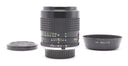 Minolta MC 35mm F/1.8 Wide-Rokkor-HH + Zonnekap SN:1524626 occasion