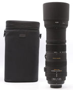 Sigma 150-500mm F/5-6.3 APO DG HSM Pentax + zonnekap SN:10859034 (12 mnd gar) (7) occasion