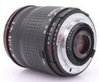 Sigma 28-200mm F/3.5-5.6 DL Aspherical Macro Nikon occasion