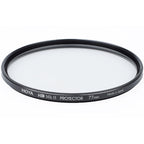 Hoya 52mm HD MkII Protector
