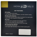 Hoya 72mm HD MkII UV