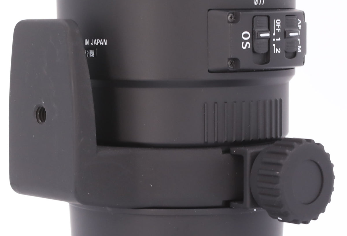 Sigma 50-150mm F/2.8 APO DC OS HSM Canon occasion