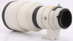Mamiya APO A 300mm F/2.8 (645) occasion