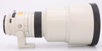 Mamiya APO A 300mm F/2.8 (645) occasion