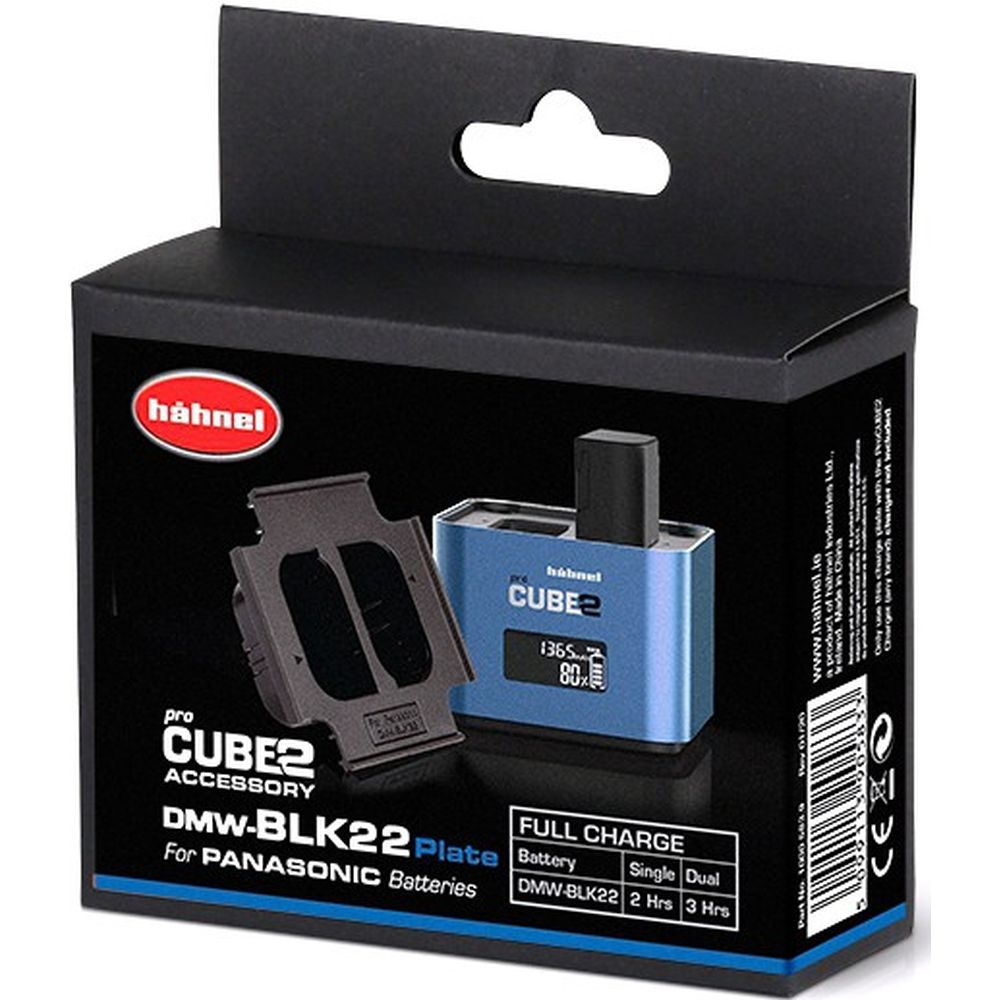 Hähnel ProCube2 accuplaat - Panasonic DMW-BLK22