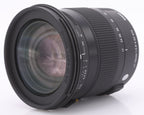 Sigma 17-70mm F/2.8-4 DC Macro Contemporary OS HSM Canon occasion