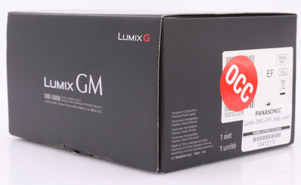 Panasonic Lumix DMC-GM5 body zwart occasion