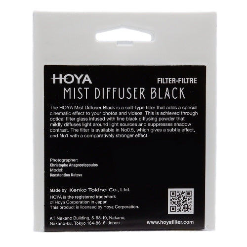 Hoya 58MM Mist Diffuser BK No 0.5
