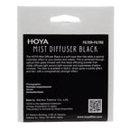 Hoya 58MM Mist Diffuser BK No 0.5