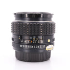 Pentax SMC 50mm F/1.2 PK occasion