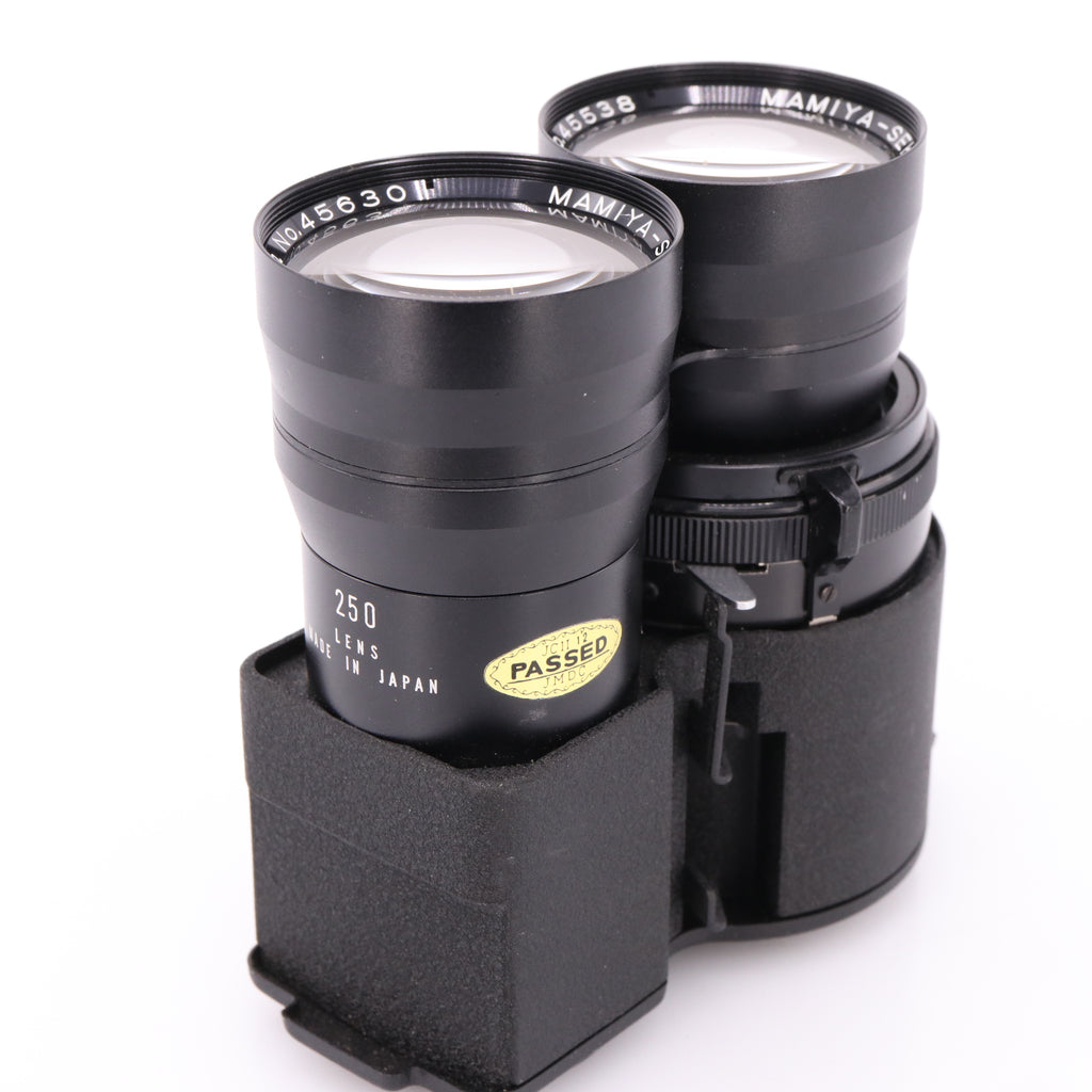 Mamiya C220 Professional + 55mm, 80mm, 135mm en 250mm occasion