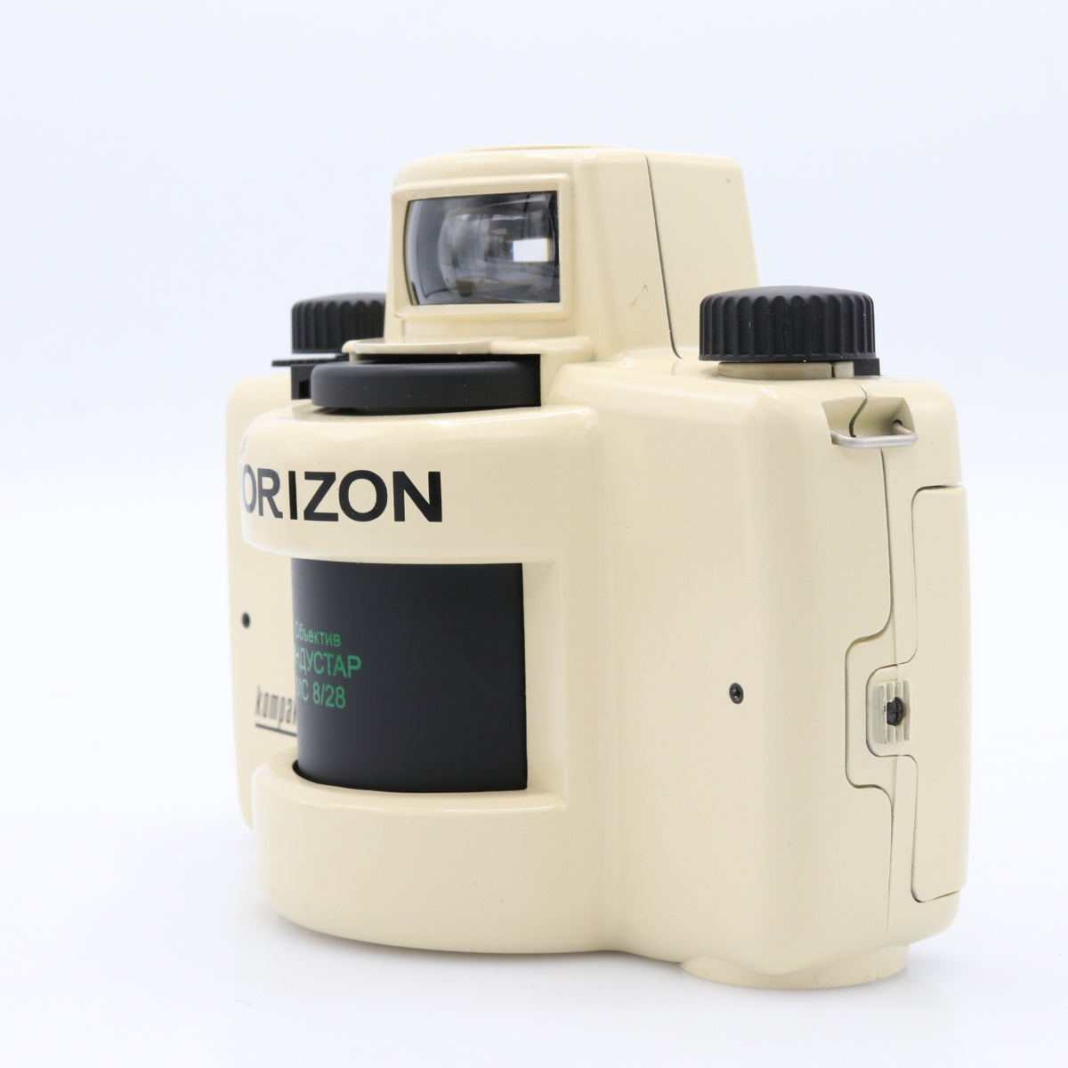 Lomography Horizon 35mm Panorama camera from Russia (white) occasion
