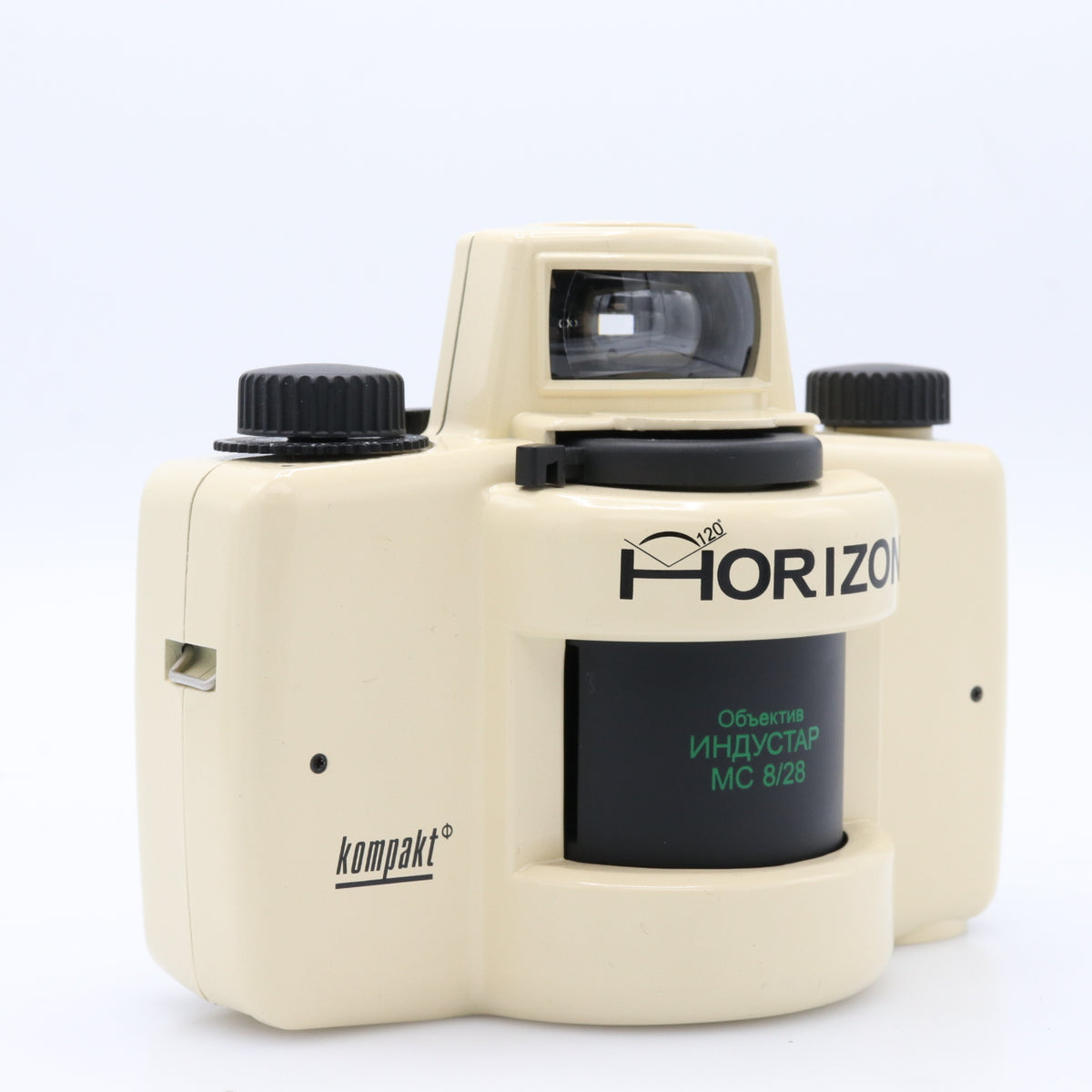 Lomography Horizon 35mm Panorama camera from Russia (white) occasion