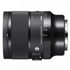 Sigma 24mm f/1.4 DG DN Art L-mount