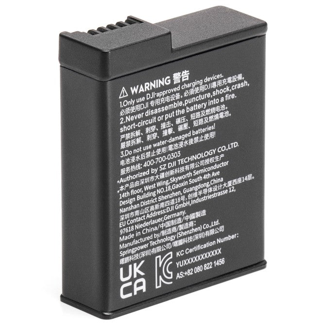 DJI Osmo Action 3 Extreme Battery