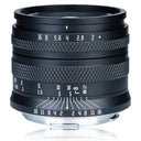 AstrHori 50mm f/2 Sony E (Vollformat)