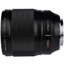 AstrHori AF 85mm f/1.8 Sony E (Vollformat)