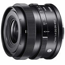 Sigma 17mm F/4 DG DN Contemporary Sony FE