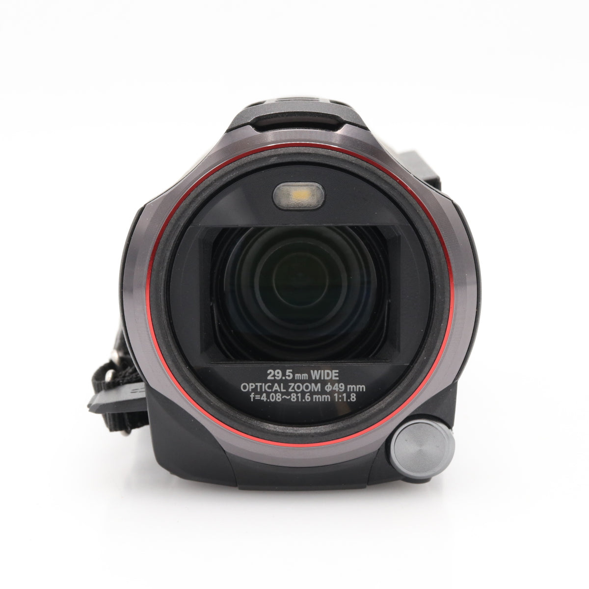 Panasonic HC-V785 Full-HD Camcorder black occasion