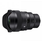 Sigma 14mm f/1.4 DG DN Art Sony E-mount