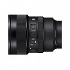 Sigma 14mm f/1.4 DG DN Art Sony E-mount