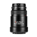 AstrHori 25mm f/2.8 2-5x Sony E (Full frame)