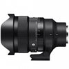 SIGMA 15mm f/1.4 DG DN Diagonal Fisheye Sony E-mount