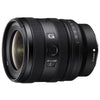 Sony FE 16-25mm f/2.8 G