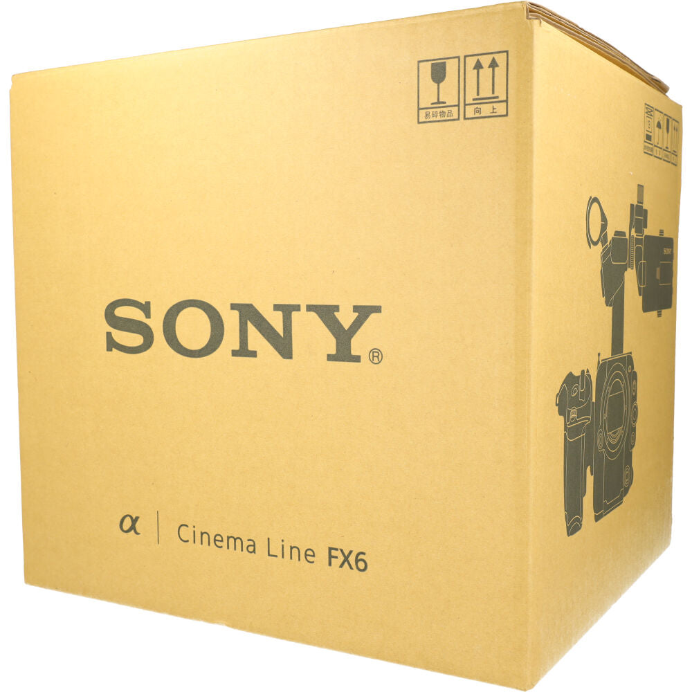 Sony FX6 body Cinema Line occasion