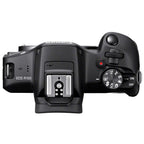 Canon EOS R100 Gehäuse