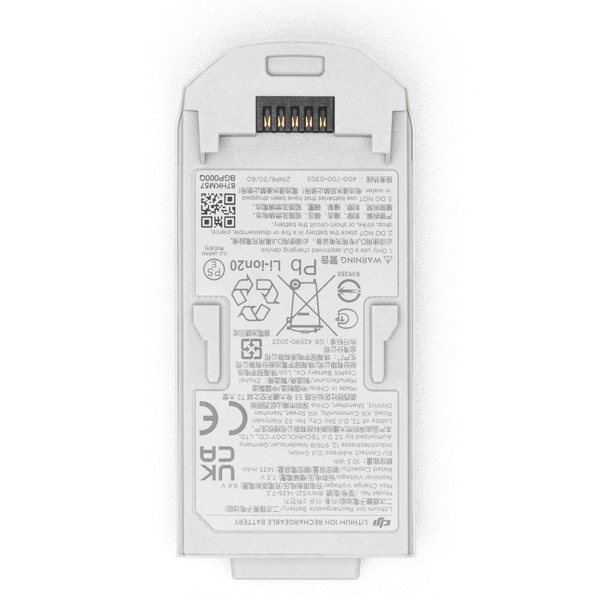 DJI Neo intelligent flight battery