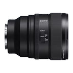 Sony FE 85mm f/1.4 GM II (SEL85F14GM2)